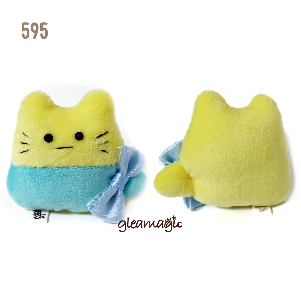 【No.595: シャインアクア】ファーファー【手のひらサイズぬいぐるみ】