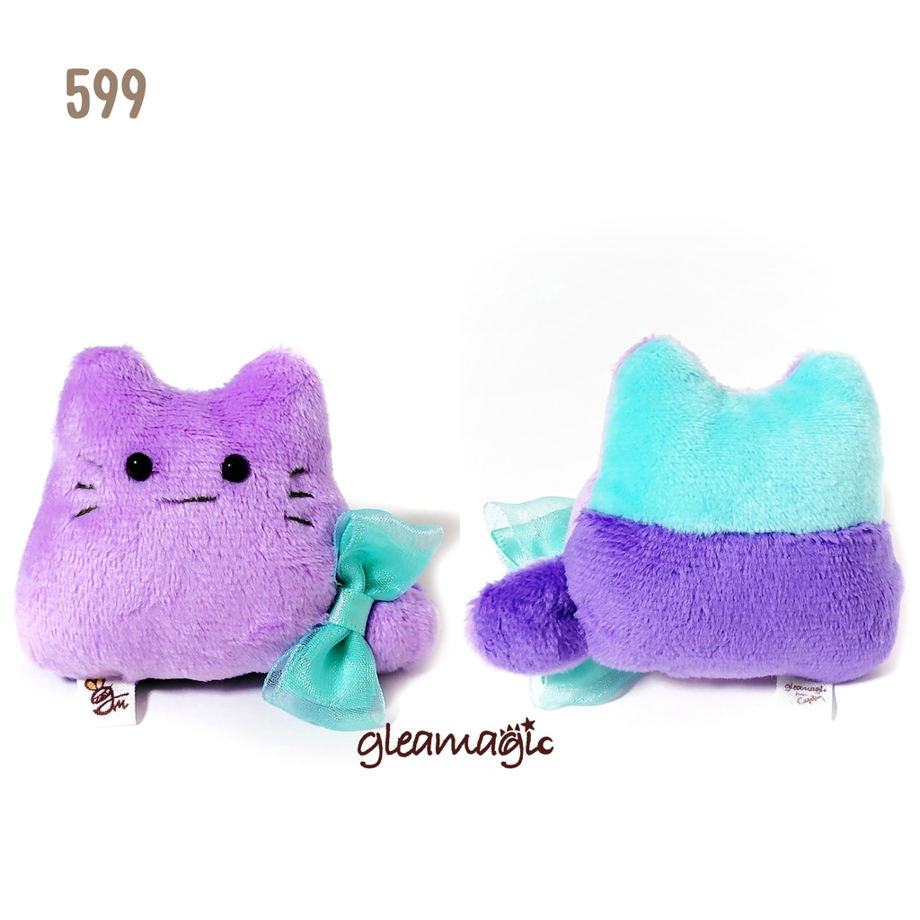 【No.599: チェルミント】ファーファー【手のひらサイズぬいぐるみ】