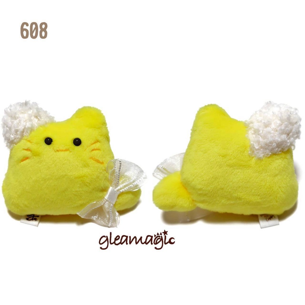 ใ๐บNo.608:ใใผใซใใใกใผใใกใผใๆใฎใฒใใตใคใบใฌใใใใฟใ