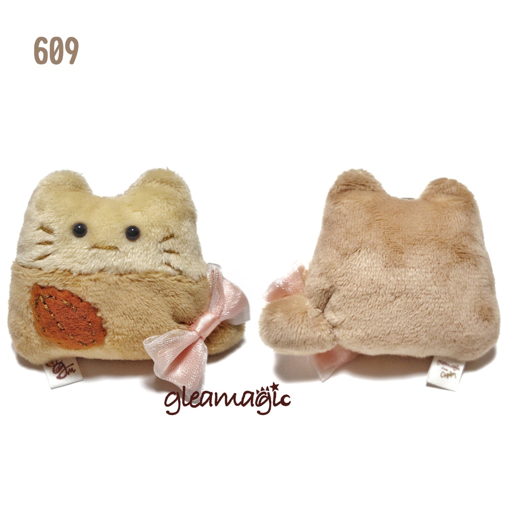 【🍪クッキー*No.609:アーモンドクッキー】ファーファー【手のひらサイズぬいぐるみ】