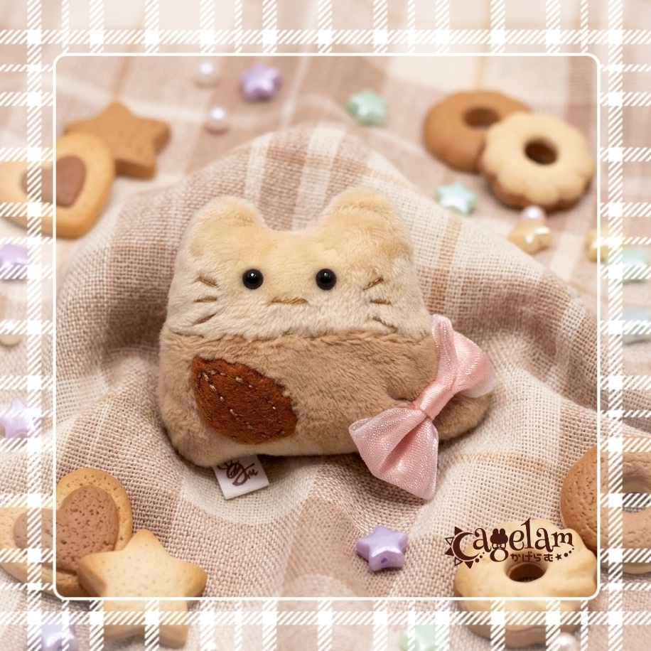 【🍪クッキー＊No.609:アーモンドクッキー】ファーファー【手のひらサイズぬいぐるみ】