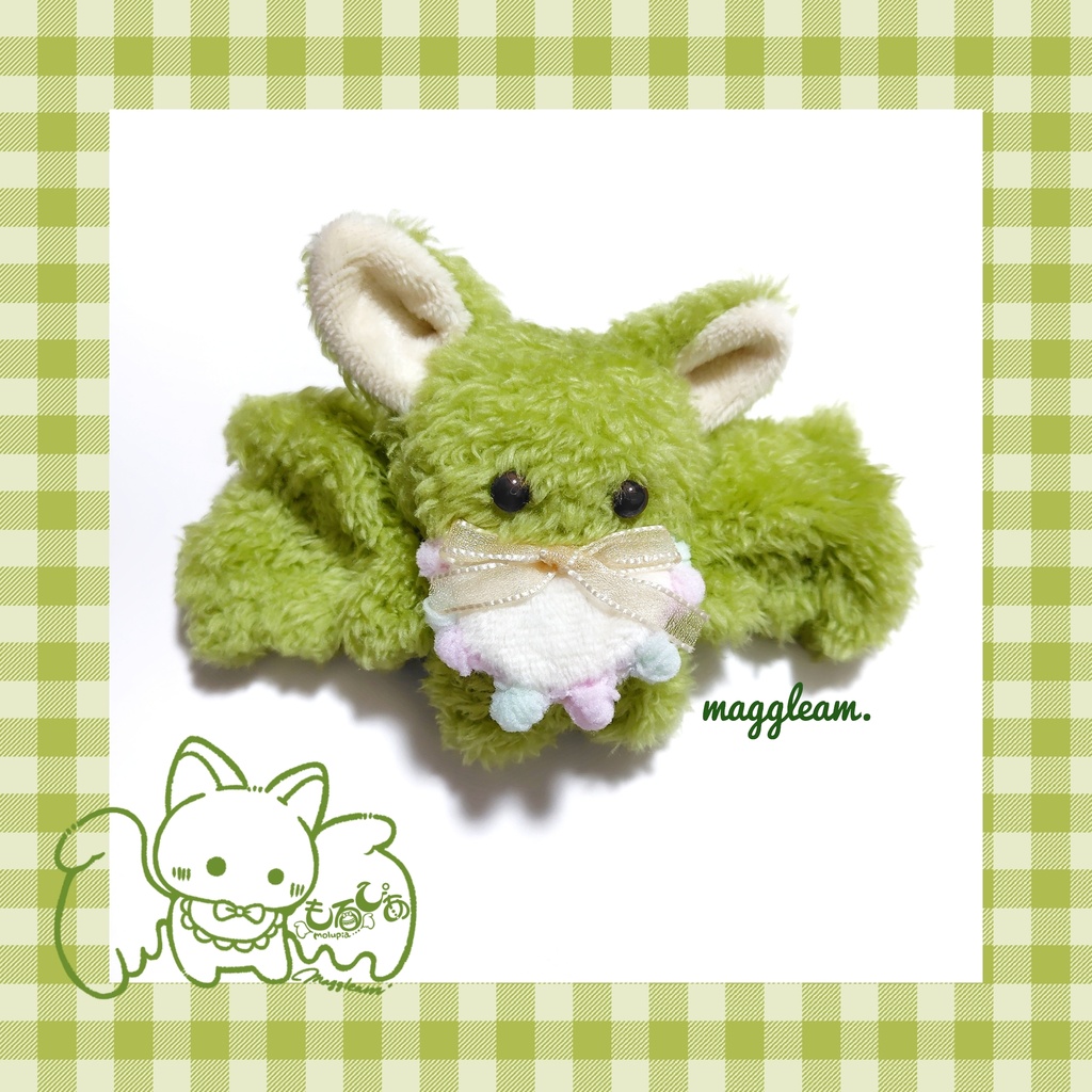 【💚004:おまっちゃみるく】コウモリベビー🦇🍼もるぴあ【手のひらサイズぬいぐるみ】