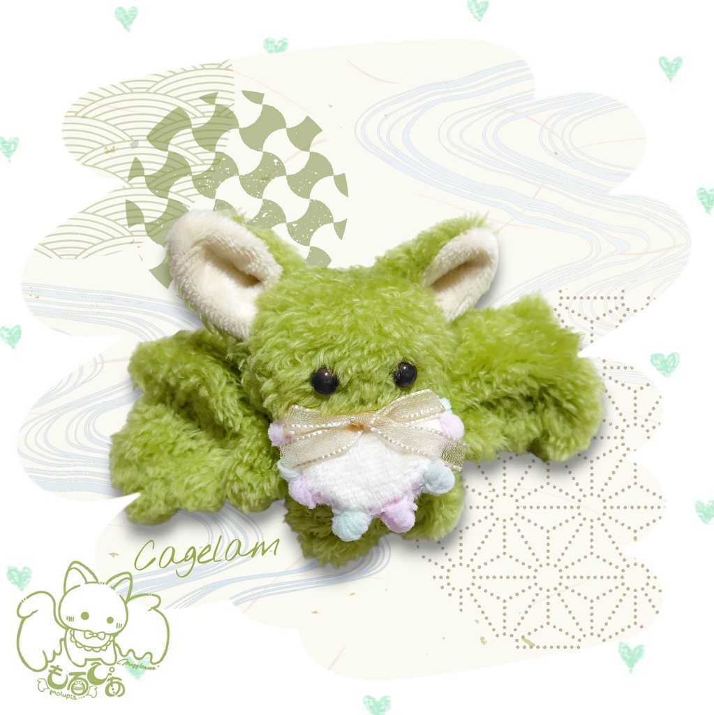 【💚004:おまっちゃみるく】コウモリベビー🦇🍼もるぴあ【手のひらサイズぬいぐるみ】