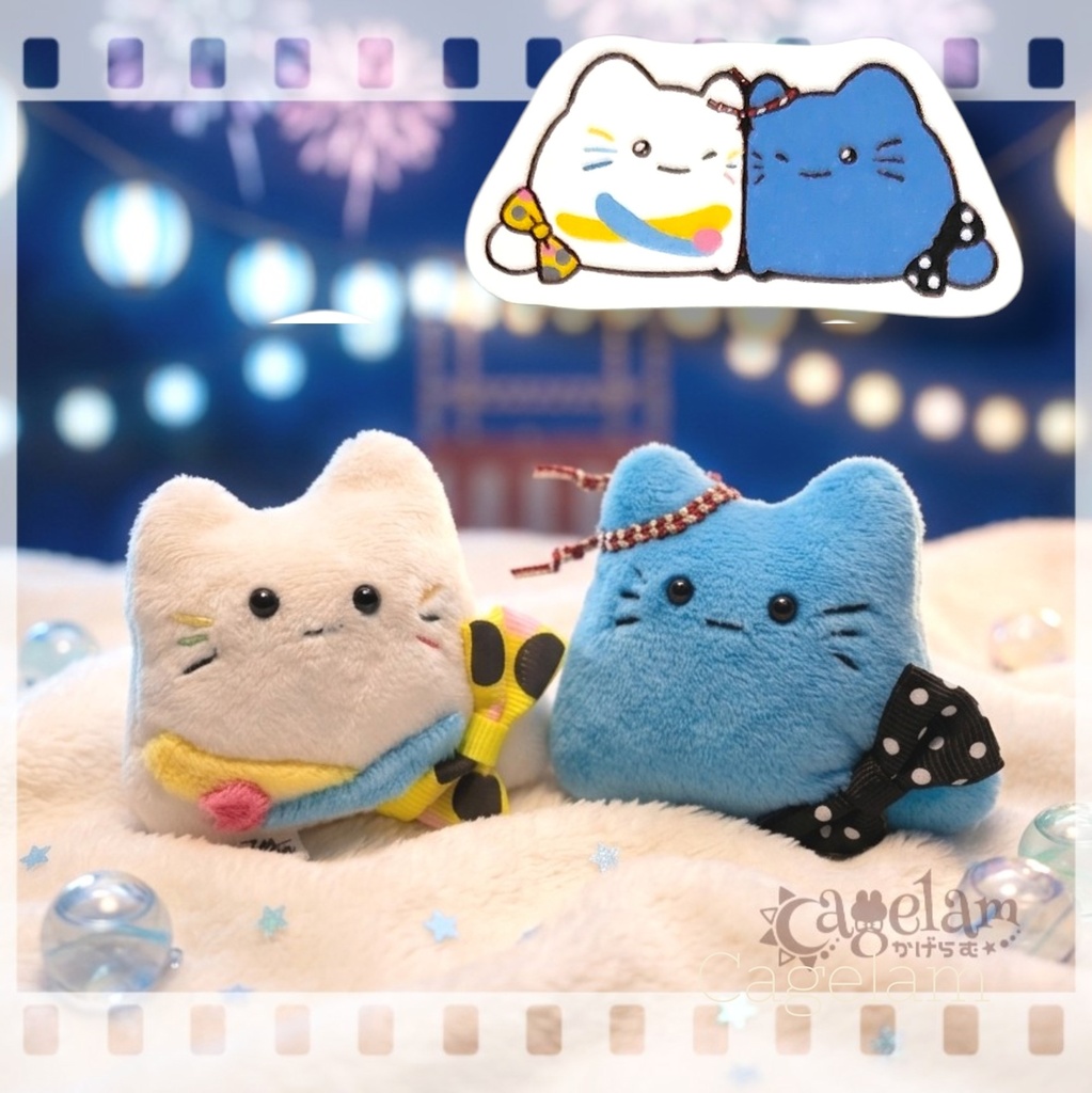 【👑ペアぬいぐるみ＆限定ミニシール】お祭り∥手のひらサイズ  ねこ