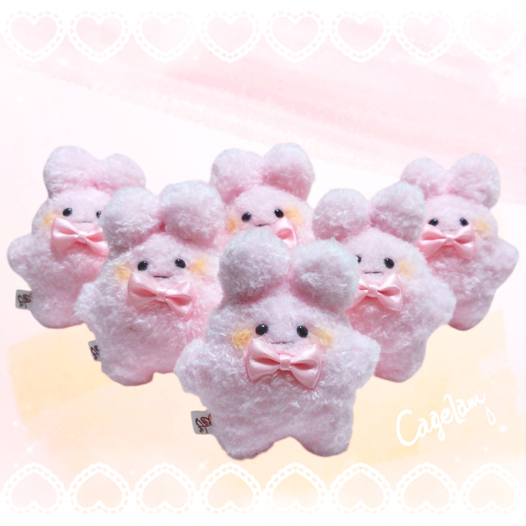 うさぎのぷにょん【手のひらサイズぬいぐるみ】