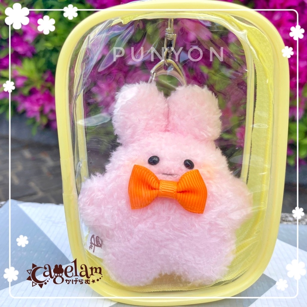 うさぎのぷにょん【手のひらサイズぬいぐるみ】