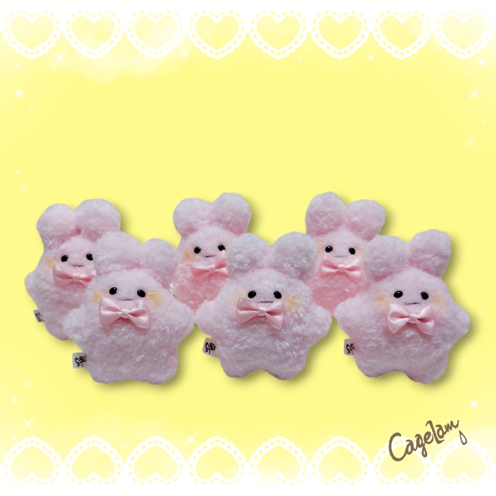 うさぎのぷにょん【手のひらサイズぬいぐるみ】