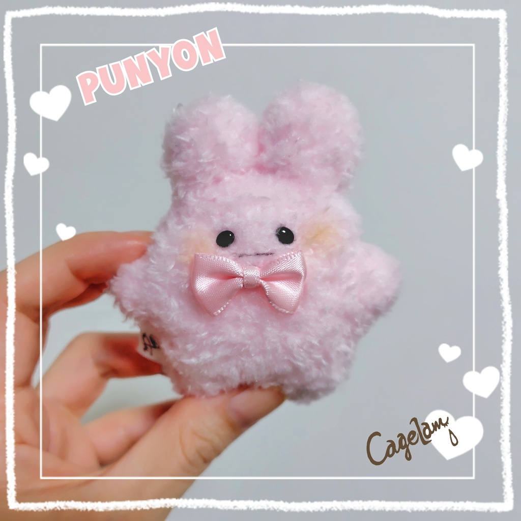 うさぎのぷにょん【手のひらサイズぬいぐるみ】