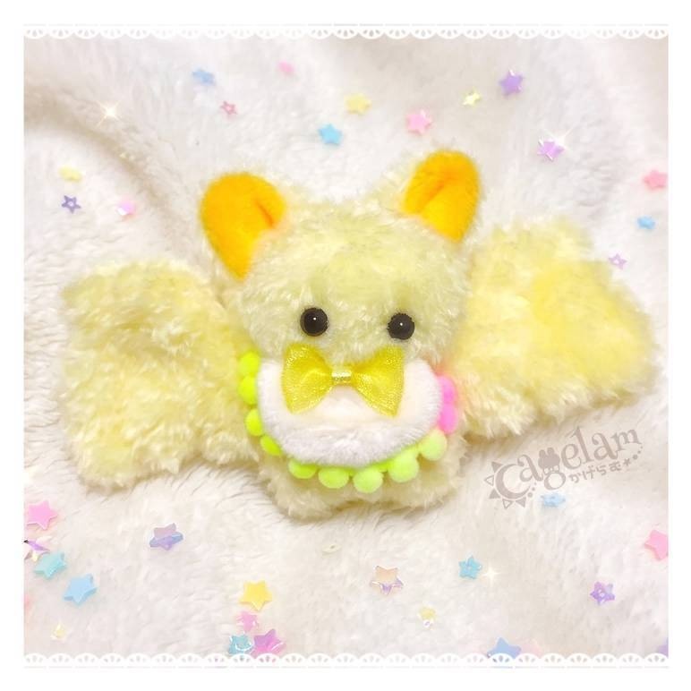 【💛018:ひなた】コウモリベビー🦇🍼もるぴあ【手のひらサイズぬいぐるみ】