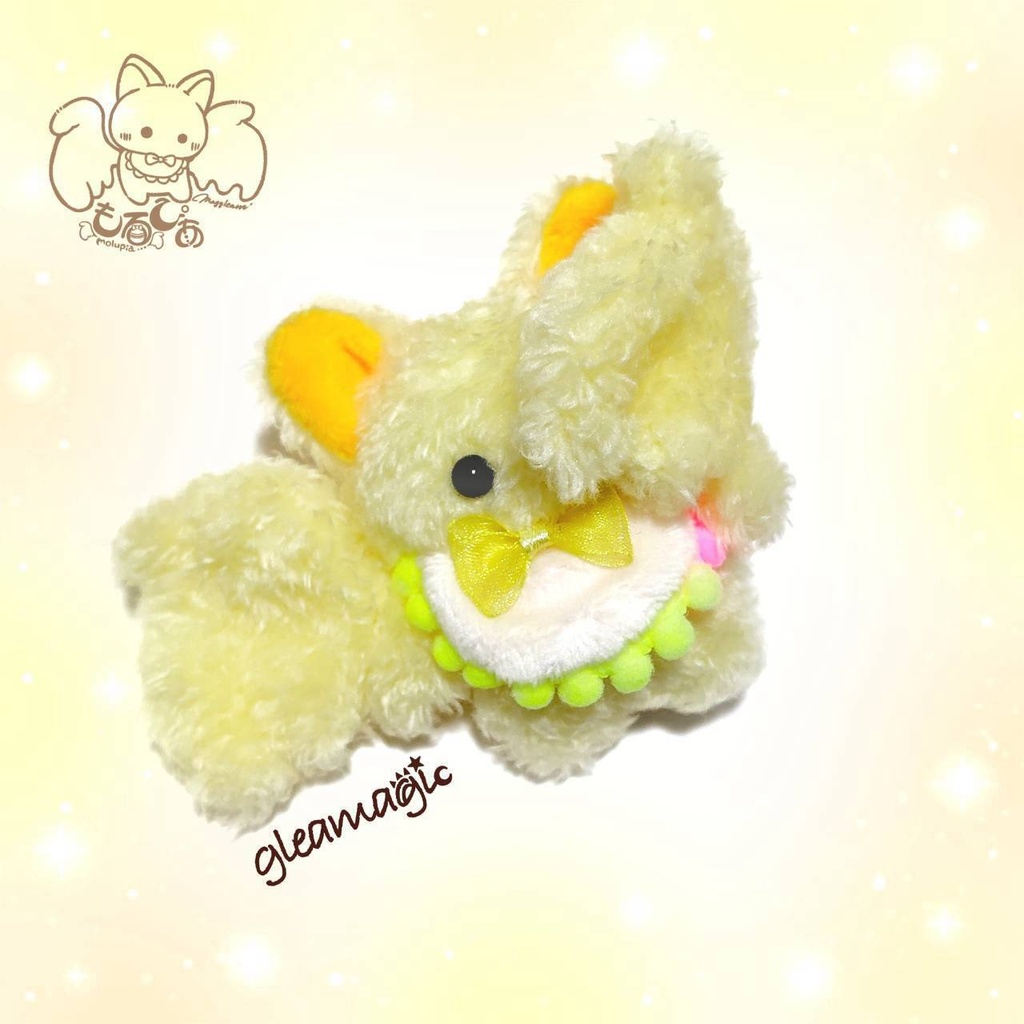 【💛018:ひなた】コウモリベビー🦇🍼もるぴあ【手のひらサイズぬいぐるみ】