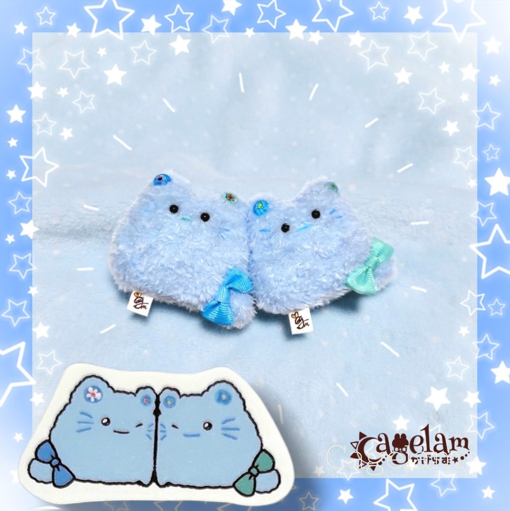 【👑ペアぬいぐるみ&限定シール】空色わたあめ∥手のひらサイズ ねこ