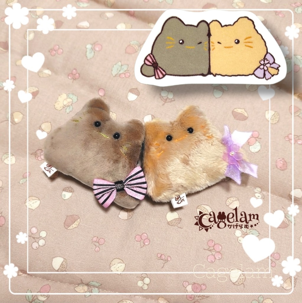 👑【ペアぬいぐるみ&限定シール】秋の装い🍁∥手のひらサイズ ねこ