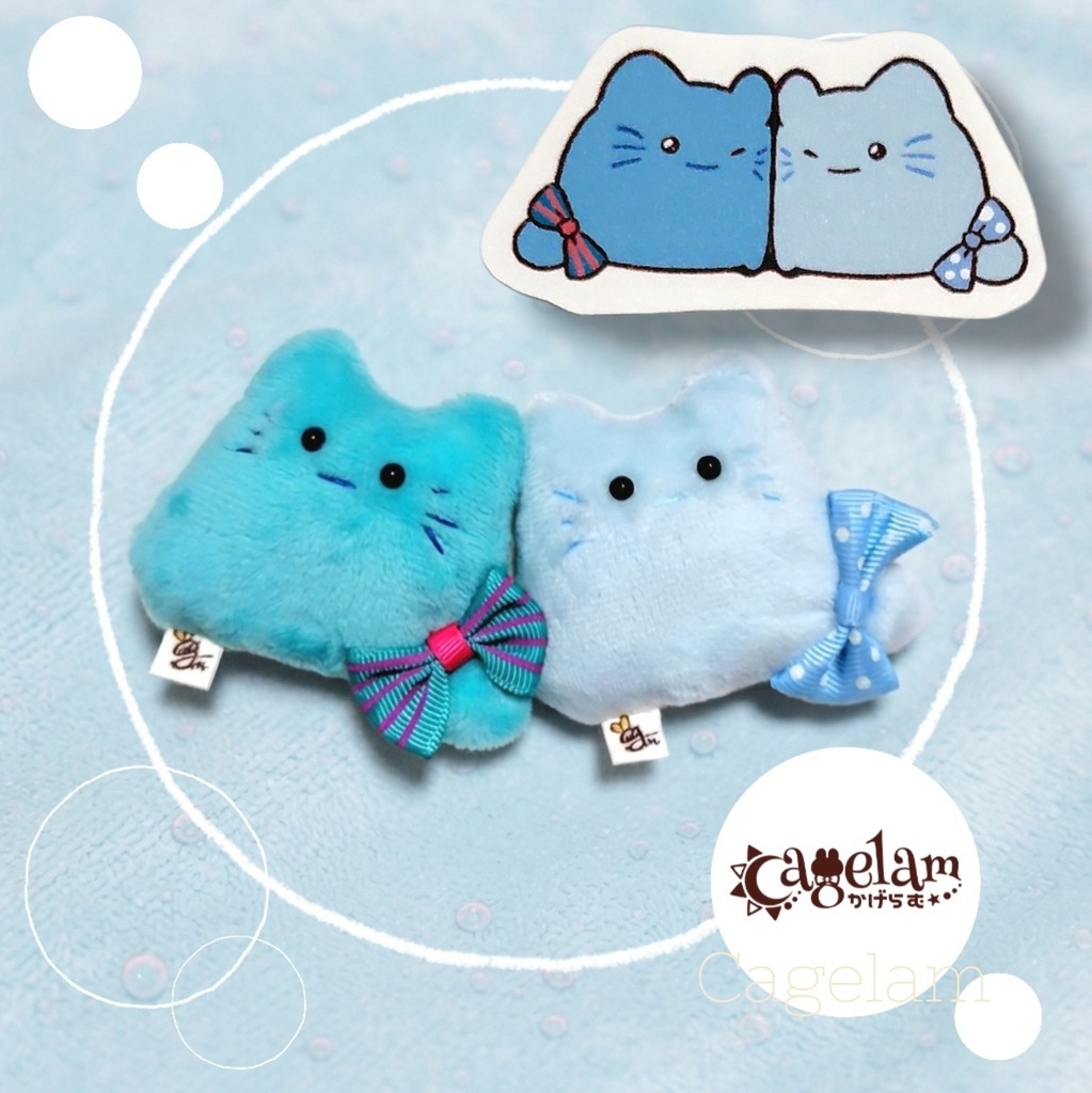 【👑ペアぬいぐるみ&限定シール】ソーダシャボン🫧∥手のひらサイズ ねこ