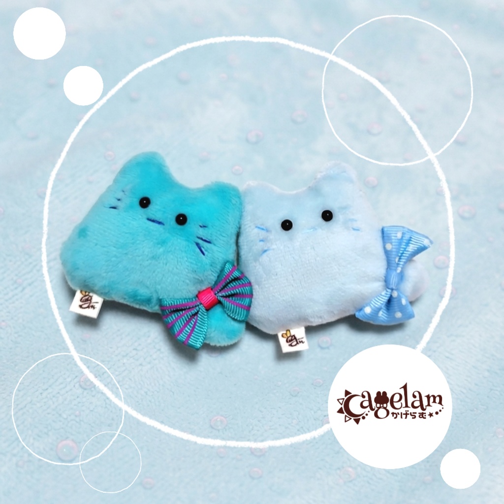 【👑ペアぬいぐるみ&限定シール】ソーダシャボン🫧∥手のひらサイズ ねこ