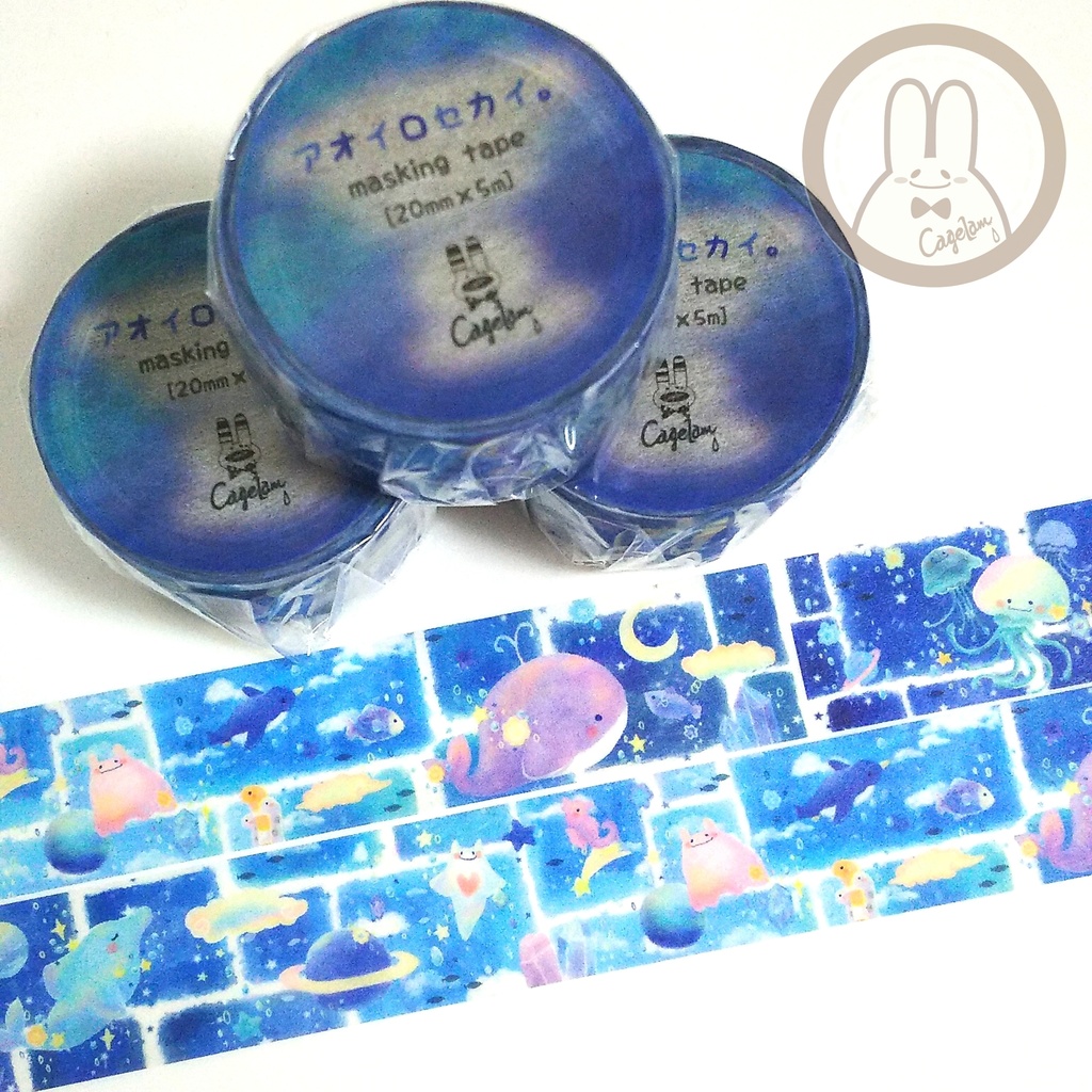 『アオイロセカイ。』Cagelamオリジナルマスキングテープ
