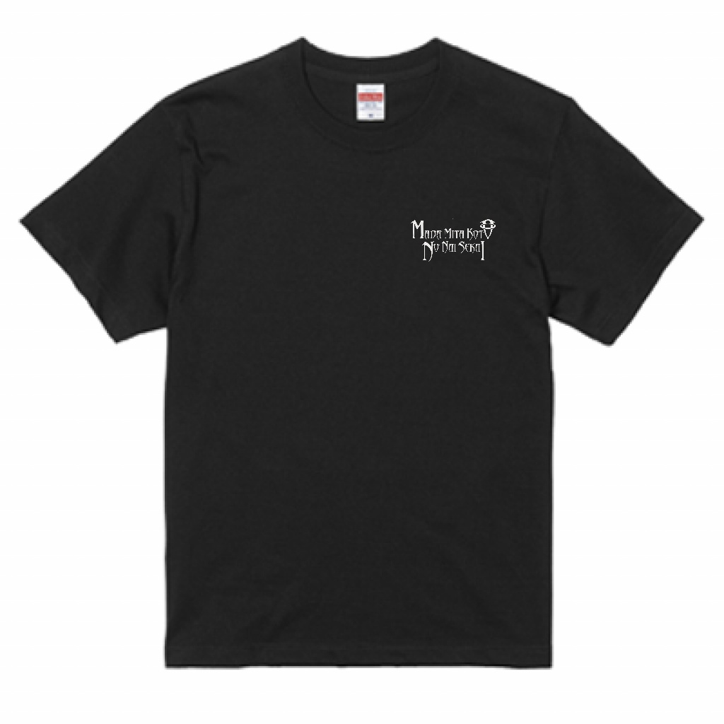 Standard T-shirts