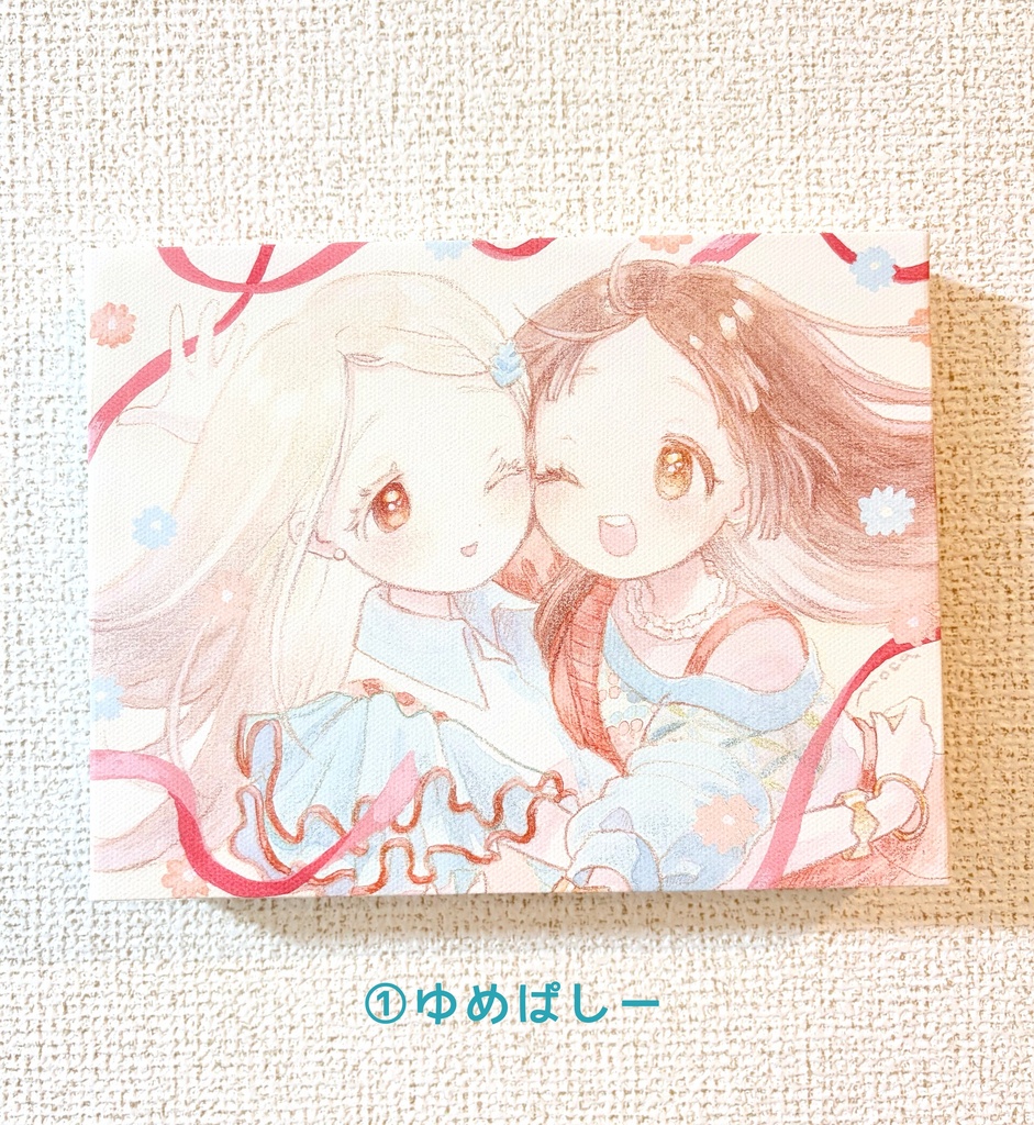 キャンバスボード