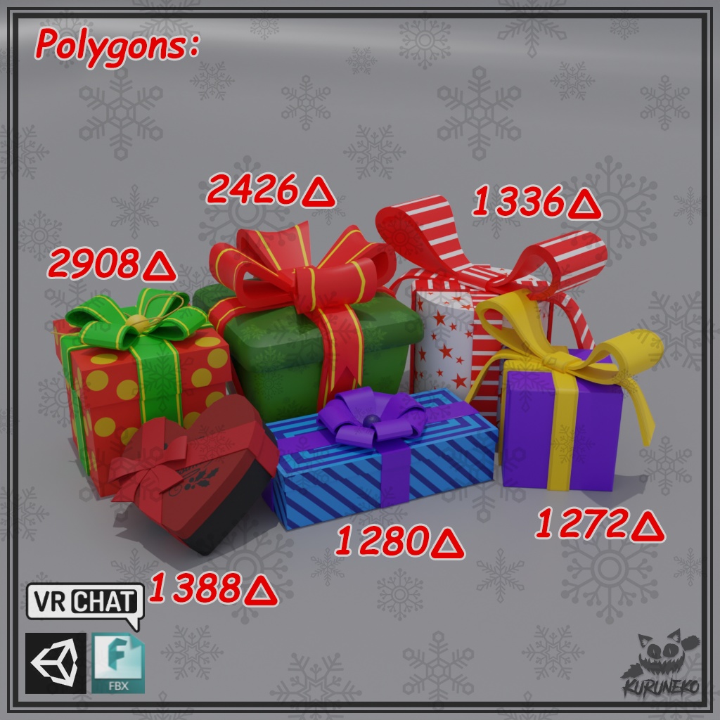 クリスマスプレゼント -Christmas Gifts-