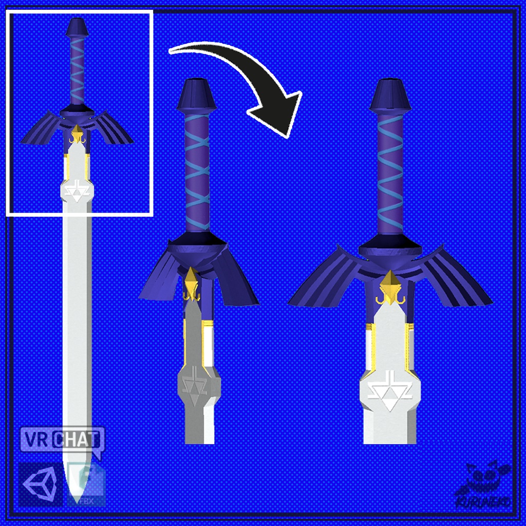 マスターソード & ハイリアの盾 -Master Sword & Hylian Shield-