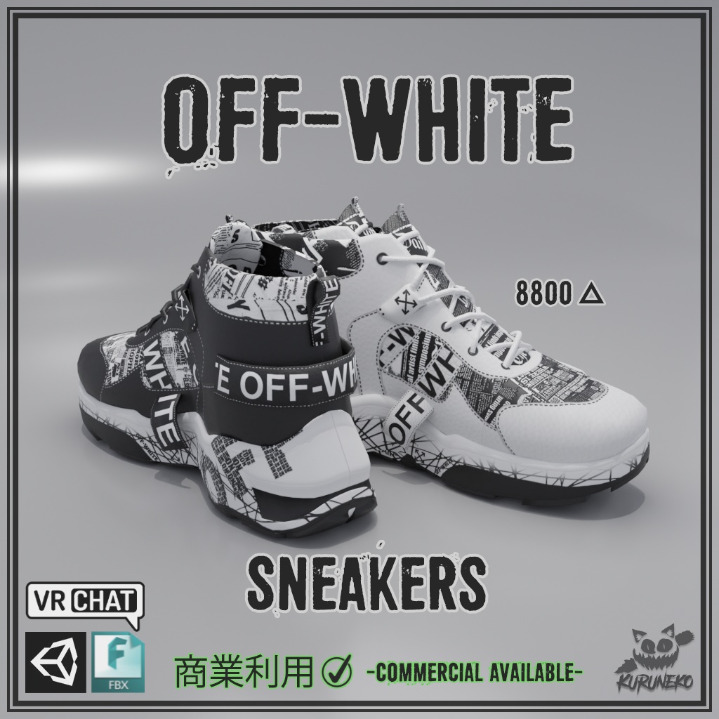 Off-White Sneakers