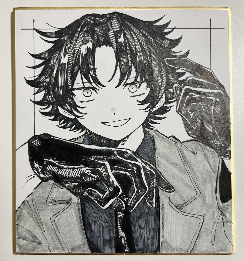 グレイさん色紙イラスト