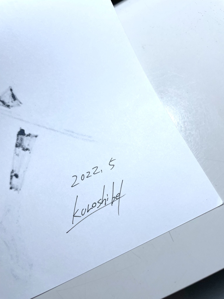 モノクロイラスト原画「Cyber -Oni-」