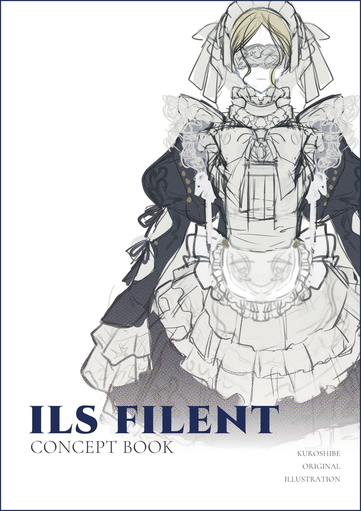 コンセプトブック「LIS FILENT」