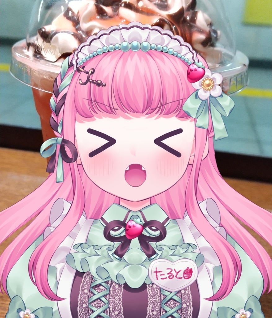断末魔ボイス