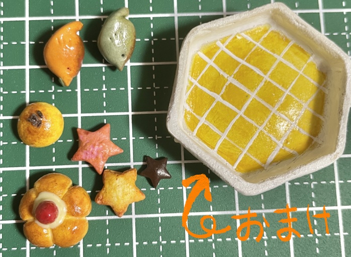 『パンセット』ミニチュア食品
