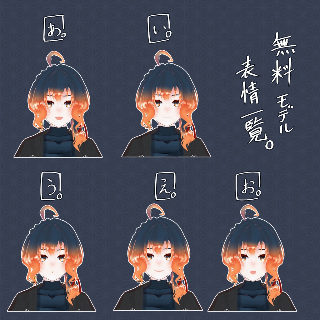 【無料版有り】星影の灯守(ほしかげのともり)【リリース記念価格】