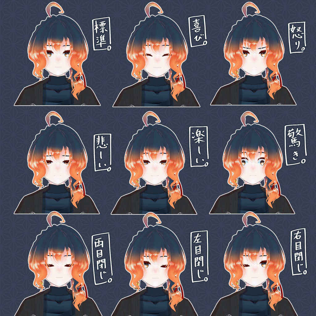 【無料版有り】星影の灯守(ほしかげのともり)【リリース記念価格】