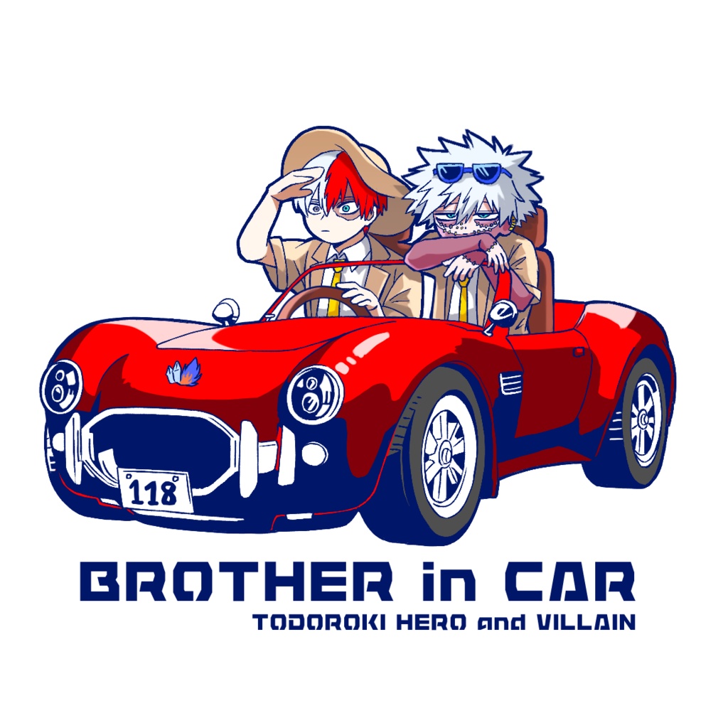 焦燈ステッカー