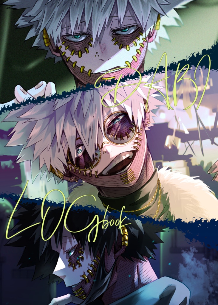 【イラストLOG本】DABI LOGBOOK