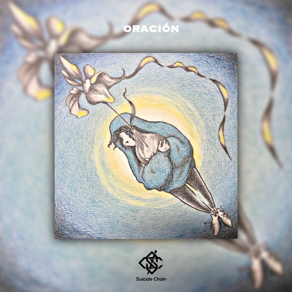 『Oracion』EP