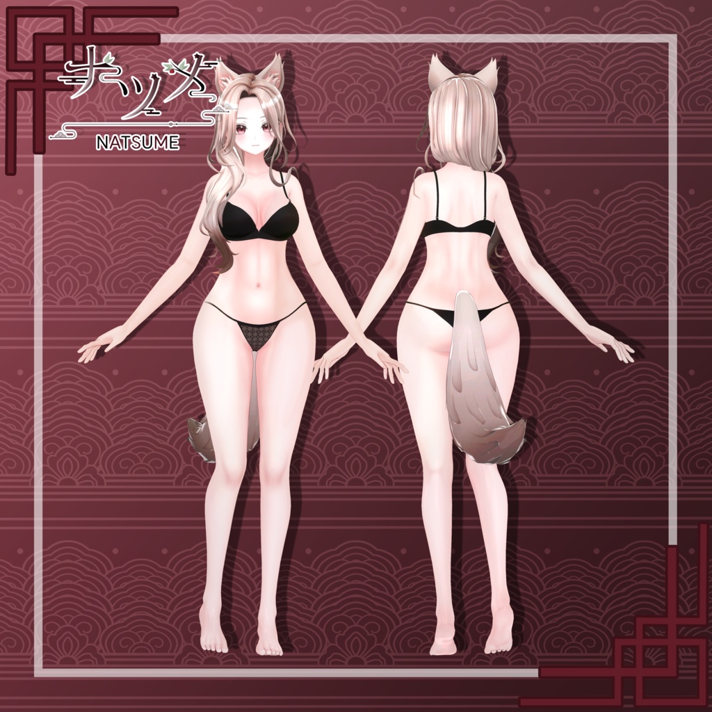 オリジナル3Dモデル『ナツメ』