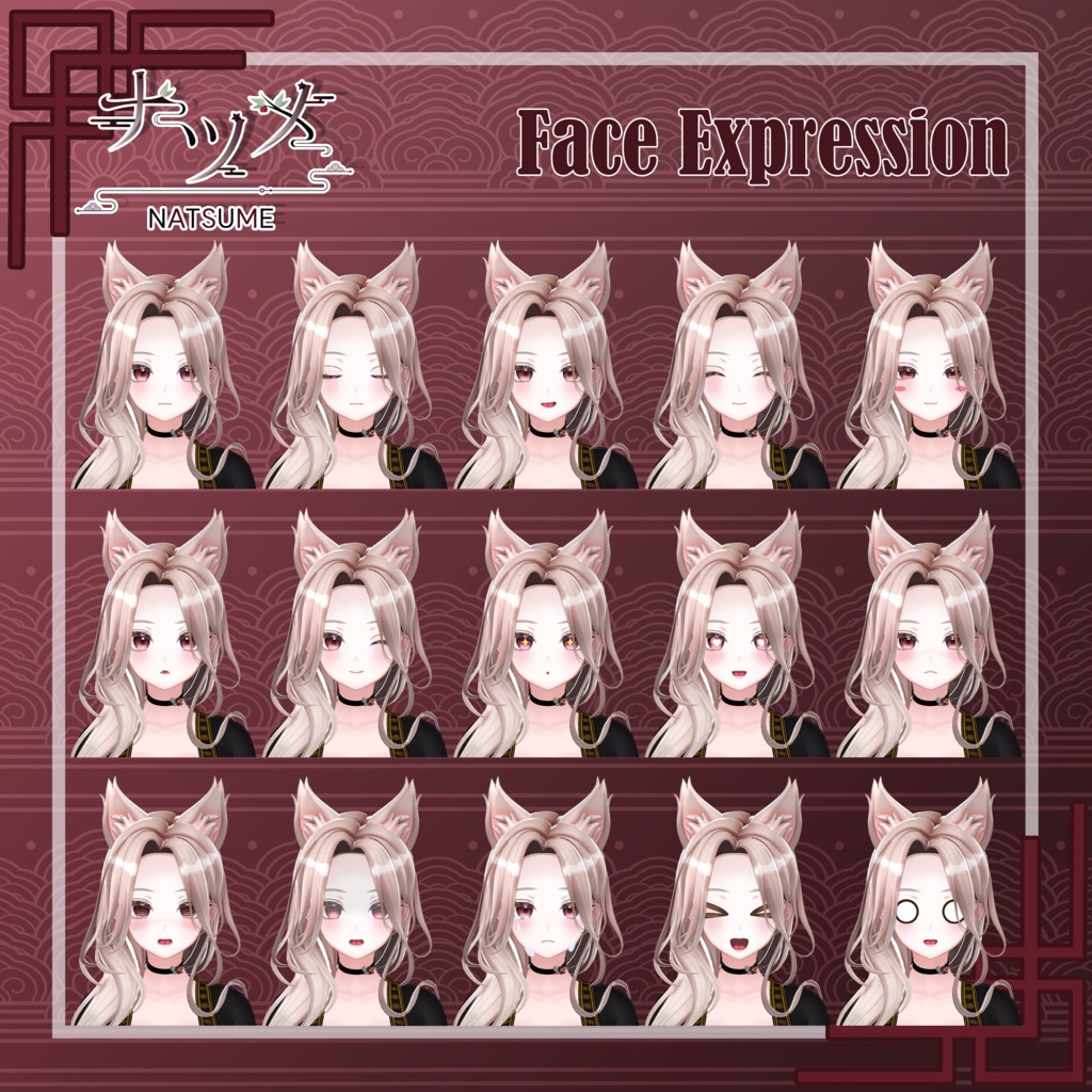 オリジナル3Dモデル『ナツメ』