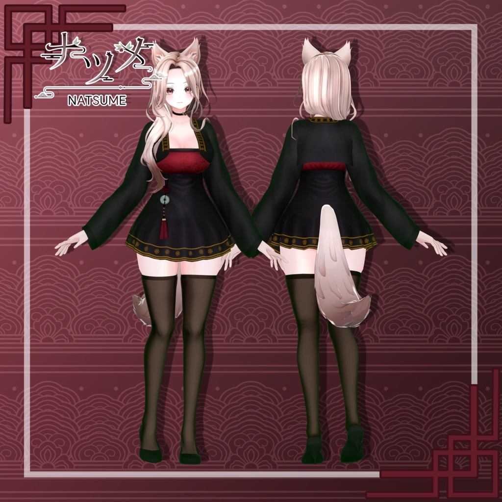 オリジナル3Dモデル『ナツメ』