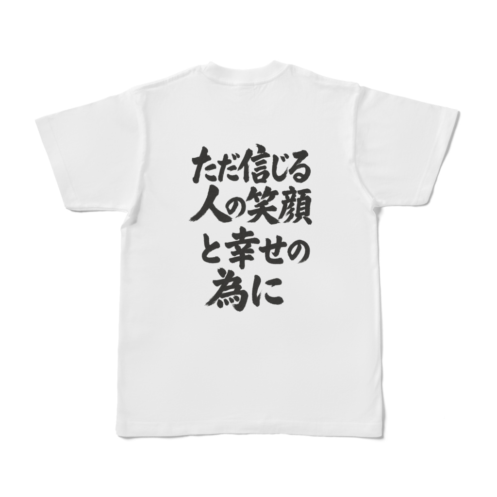 華剛戦士アルストロメリアTシャツ