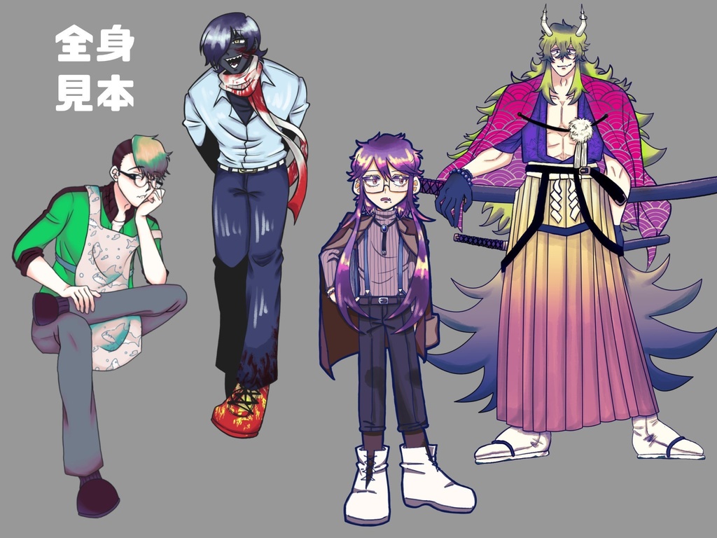 立ち絵製作依頼