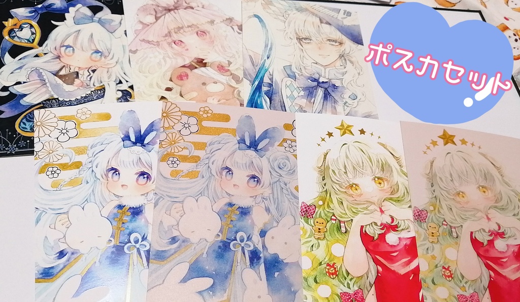 NEW🤍ポストカード