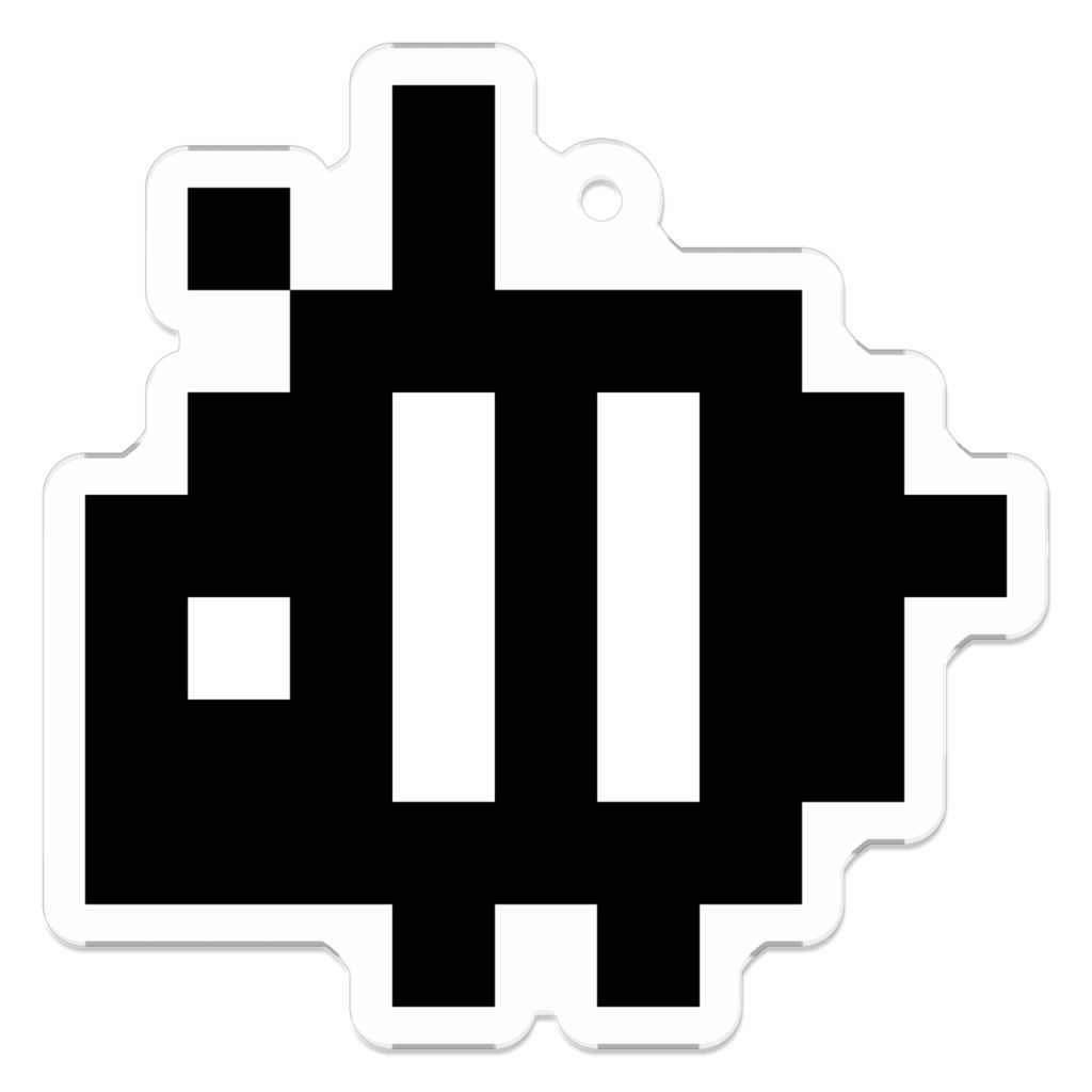 バクもどきドットアクリルキーホルダー