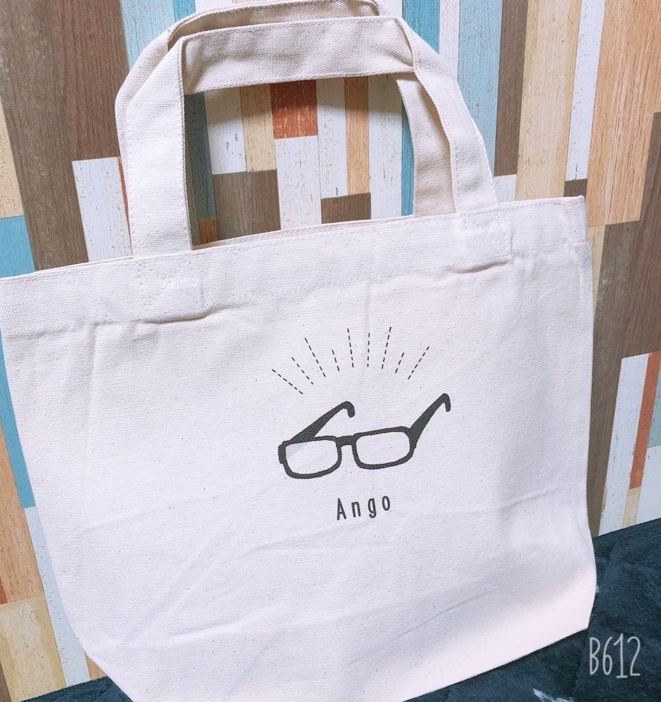 【値下げしました】安吾バックセット