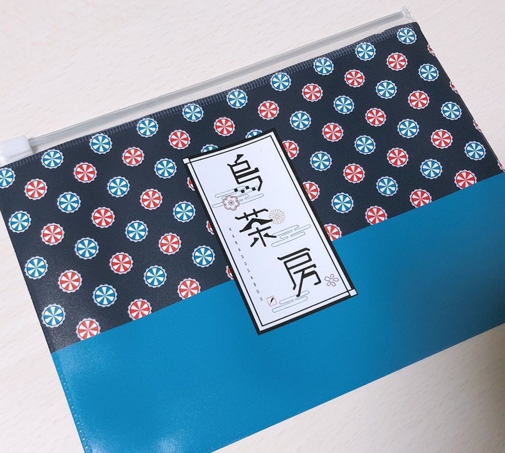 【値下げしました】無頼派カフェイメージポーチ