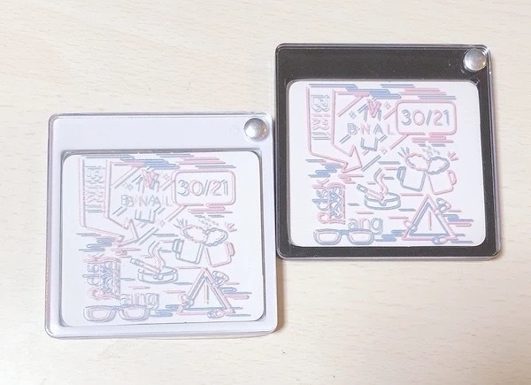 おだあんスライドミラー