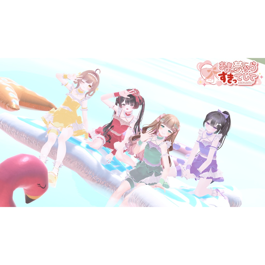 \セール🎉/ 🎀Chérie Lacy(シェリー・レイシー)🎀【しなの/ミルフィ対応】