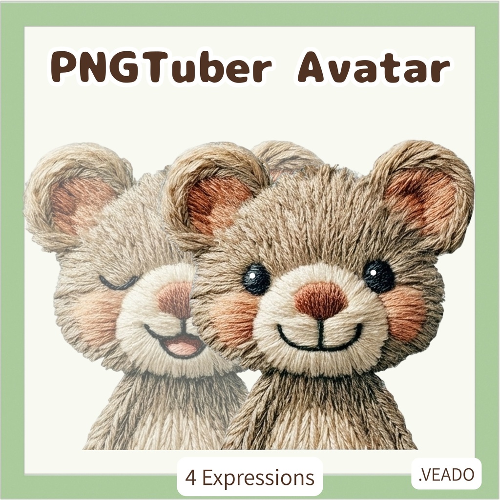 刺繍風 テディベア PNGtuber素材 - 4表情セット / Embroidery Teddy Bear PNGTuber