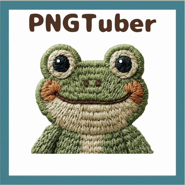 Veadotube対応 刺繍風 カエル PNGtuber素材 - 4表情セット / Embroidery Frog PNGTuber