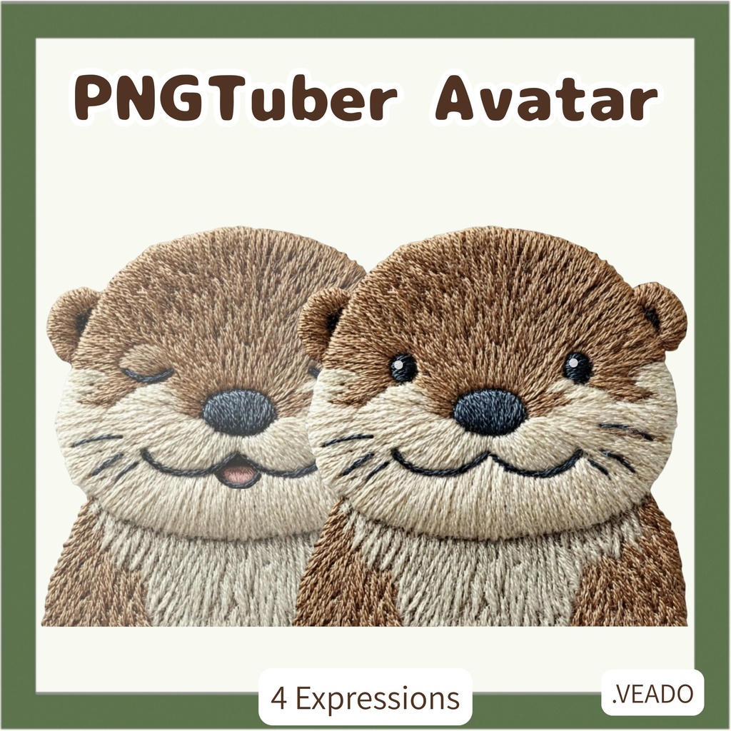 刺繍風 カワウソ PNGtuber素材 - 4表情セット / Embroidery Otter PNGTuber