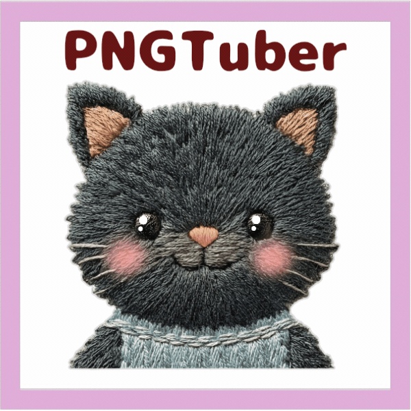 Veadotube対応 刺繍風 黒猫 PNGtuber素材 - 4表情セット / Embroidery Black Cat PNGTuber