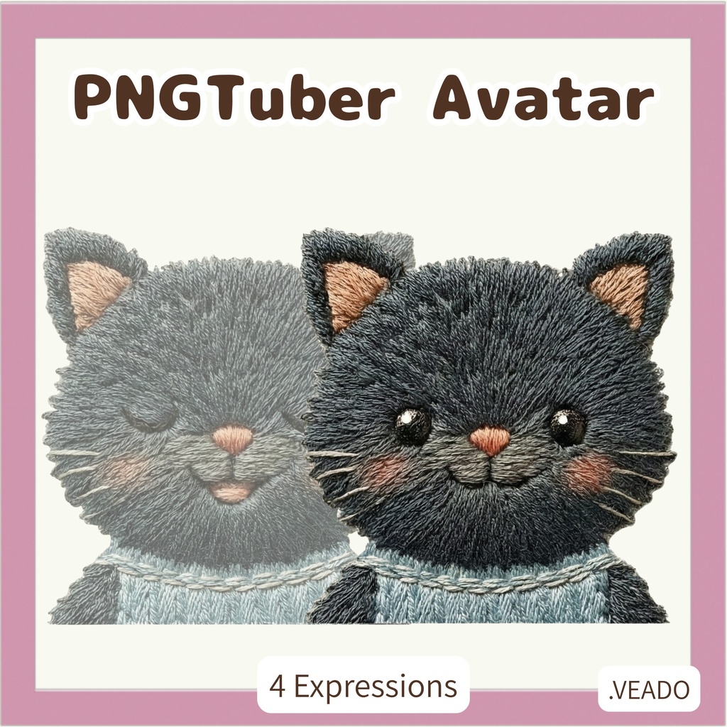 刺繍風 黒猫 PNGtuber素材 - 4表情セット / Embroidery Black Cat PNGTuber